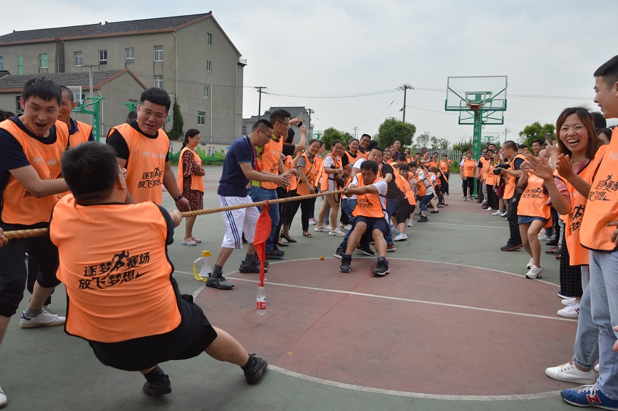 拔河1.jpg